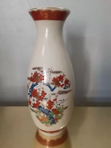 Japanese Ceramic Flower Ikebana Vase Sakura cherry blossom design Pottery 12.5"T - Picture 1 of 12