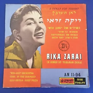 FOLK LP -Rika Zarai -A TICKET FOR TONIGHT -Israeli 1958 Original 10'' RARE - Foto 1 di 4