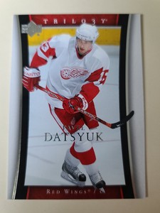 2005-06 Upper Deck Trilogy #33 Pavel Datsyuk