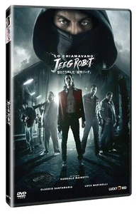 LO CHIAMAVANO JEEG ROBOT DVD NUOVO SIGILLATO - Foto 1 di 2
