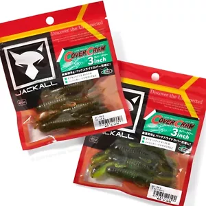 Jackall Cover Craw Creature Bait 3” & 4.5” - Picture 1 of 11