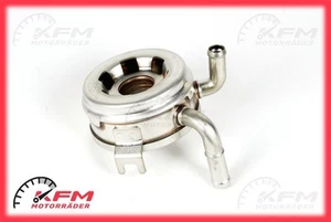 Suzuki GSX-R 600 GSX-R 750 Ölkühler Wärmetauscher Oil cooler Original Neu - Bild 1 von 5
