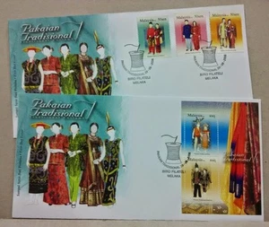 2006 Malaysia Traditional Costumes, 3v Stamps fdc + MS fdc (Melaka Cachet) - Picture 1 of 1