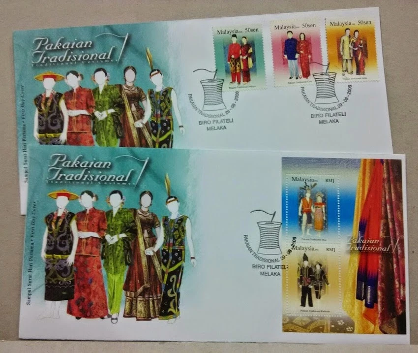 2006 Malaysia Traditional Costumes, 3v Stamps fdc + MS fdc (Melaka Cachet) - Image 1 of 1