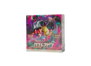 Pokémon Card Game Sword & Shield Expansion Pack Lost Abyss Box Seale - Picture 1 of 2