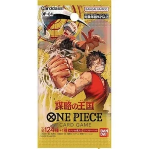 1 PACK OP-04 Kingdoms Of Intrigue One Piece Japanese Booster NEW - US SELLER - Picture 1 of 3