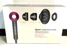 Dyson Supersonic Hair Dryer Iron & Fuchsia Nickel HD03 HD03ULFFFNBR AC100V