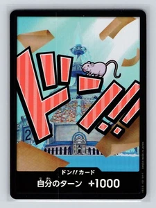 One Piece TCG PRB-01 THE BEST DON !! Ice Berg Foil - Picture 1 of 2
