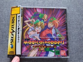 Sega Saturn NTSC J Magical Hoppers (Localised Pandemonium!) Nr Mint with Spine