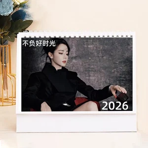 Nuevo calendario de escritorio 迪丽热巴 Dilraba 2026 fotos - Imagen 1 de 2