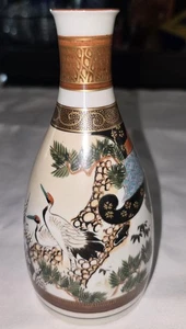 Japanische Kutani Ware Porzellan traditionelles Tokkuri Saki Gefäß 6" Taisho 1912-26 - Bild 1 von 10