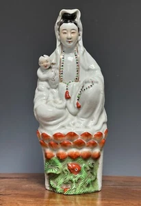 Antique Chinese Porcelain Large Statue of Guanyin and Child Republic 35.2cm - Picture 1 of 11