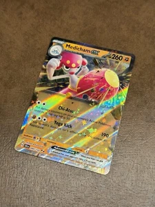 Medicham EX 080/142 - Ultra Rare - Stellar Crown - Pokemon TCG - Picture 1 of 2