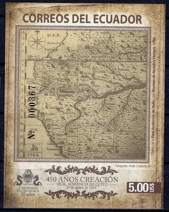 ECUADOR, 2018, REAL AUDIENCE, MNH - Picture 1 of 1