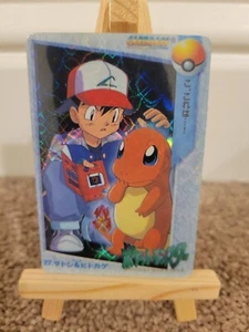 Pokemon - Pocket Monsters Anime Collection #27 Ash Ketchum And Charmander - Picture 1 of 2