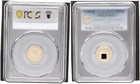 3. Reich 5 Pfennig 1936 G  J.363   PCGS MS64 prägefrisch seltenes Mzz.  112576