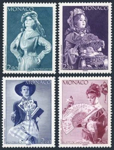 Monaco 1894-1897,MNH.Michel 2162-2165. Figurines  from National Museum,1994.Lamb - Picture 1 of 1