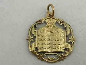 Judaica Hebrew Ten Commandments 14k Gold Charm Pendant - Picture 1 of 7