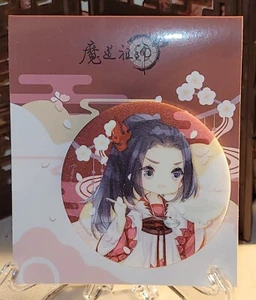 Official Wen Qing Pin Grandmaster of demonic cultivation US SELLER Mo Dao Zu Shi - Picture 1 of 3