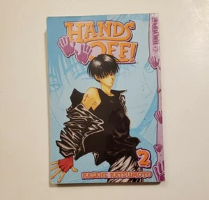 Hands Off! (Volume 2) by Kasane Katsumoto [Manga in English] - Picture 1 of 3