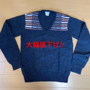 Vintage '97 DRIES VAN NOTEN Jacquard Knit Sweater 90s 1990s archive Men's M