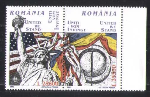 Romania 2002 Statue of Liberty/Flags/Animated pr n27472 - Image 1 of 1