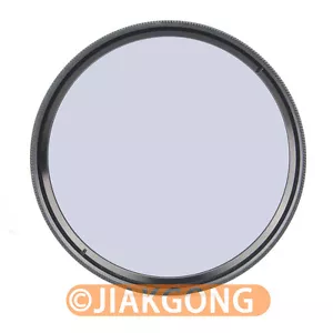 37mm 37 mm MCUV MC UV Multi Coated Ultra-Violet Filter - Picture 1 of 1