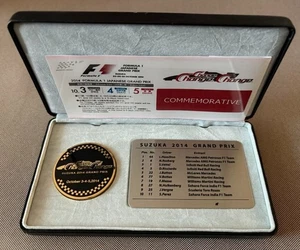 2014 Formula 1 Japanese Grand Prix Commemorative Medal Winner Nameplate New - Picture 1 of 4
