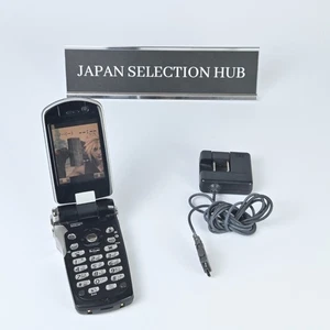 FOMA P900iV Cloud Noir Final Fantasy VII Avent Enfants Crisis Core Japon - Photo 1 sur 20