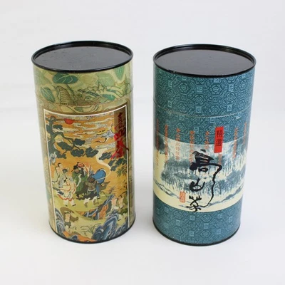 Lot of 2 Asian-style Cardboard Containers with Metal Lids - Image 1 of 4