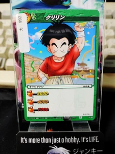 Dragon Ball Z Bandai Carddass Miracle Battle Krillin 14/85 Japanese Retro - Picture 1 of 8