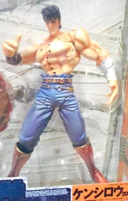 Figuras de ação Kaiyodo Fist of The North Star 200X Kenshiro - Imagem 1 de 4