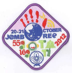 Scouts of China (Taiwán) 2012 - Jamboree en el aire e Internet JOTA JOTI parche 1 - Imagen 1 de 1