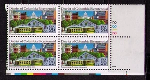 US USA Sc# 2561 MNH FVF PLATE # BLOCK Capital Building Washington DC - Picture 1 of 1