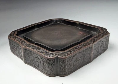 Piedra de tinta antigua china Duan altamente detallada Foto 1 de 4