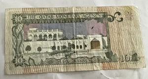 10 riales qataríes qt2 - Imagen 1 de 4