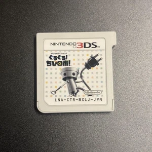 Guru Guru! Chibi Robo! 3DS NTSC-J Cartridge Only Japanese Nintendo - Picture 1 of 3