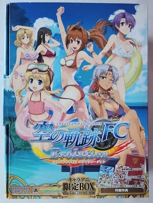 Sora no Kiseki FC: Evolution - Chara-ani Limited Edition (Vita) - Complete+ - Image 1 of 4