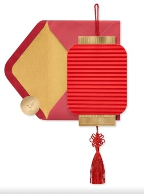 Tarjeta de Año Nuevo Chino en Blanco de Papiro (Linterna Borla Roja) Foto 1 de 4