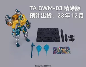 6,5'' Transart TA BWM-03 2.0 VER. NEU Upgrade Cheetor Beast War Figur auf Lager - Bild 1 von 13