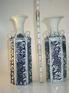 Ceramic Vase Lace Pattern Hand Made Signed Studio Art Pottery Russel Spillman US - Picture 1 of 1