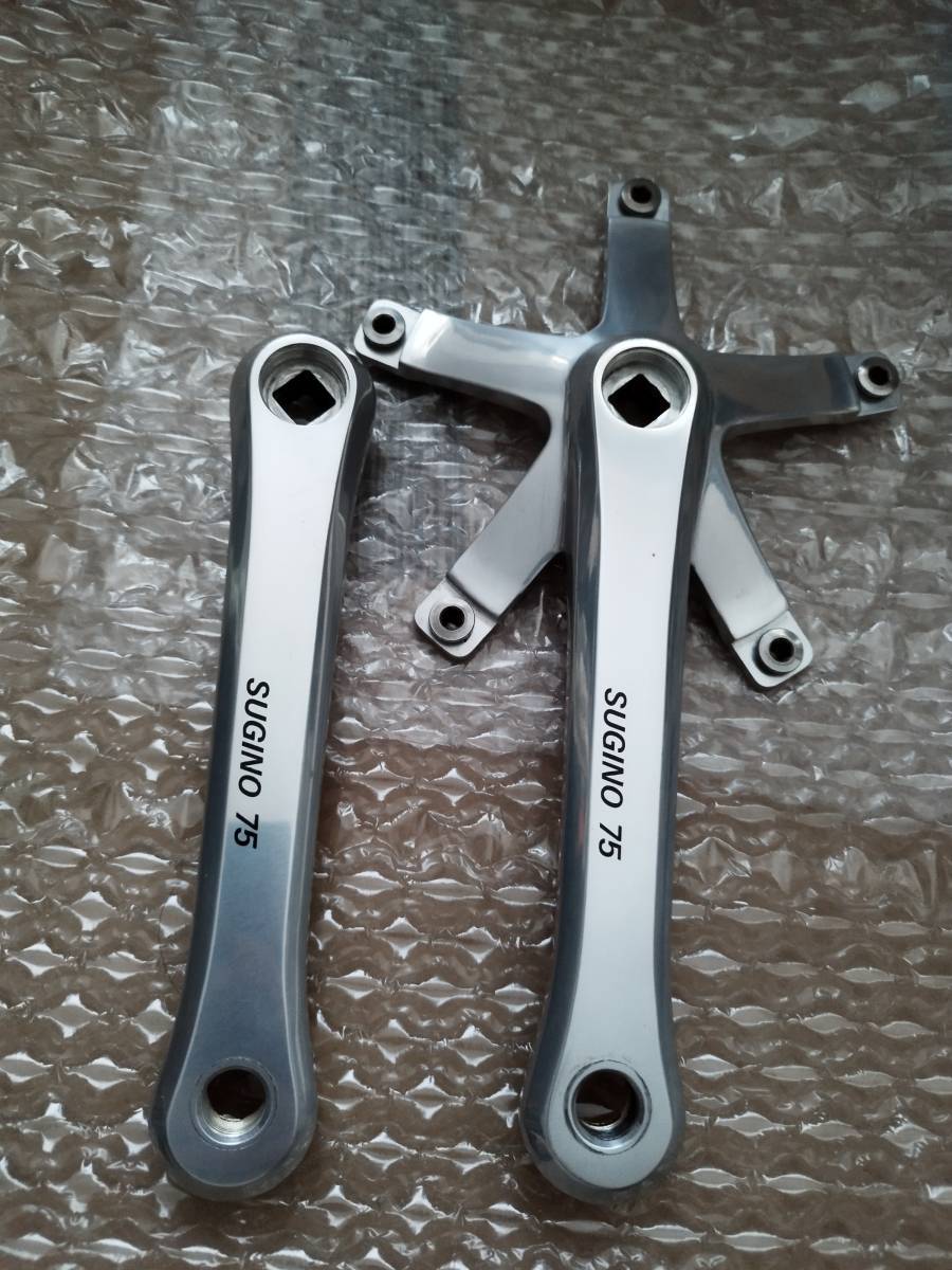 sugino75 スギノ75 クランク　165mm SUGINO SUPER SG75 CRANK