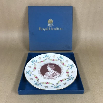 Royal Doulton Queen Elizabeth The Queen Mother Plate Boxed - Image 1 of 4