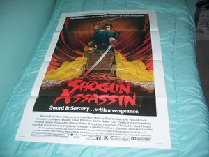 Shogun Assassin One Sheet 27x41 Movie Poster Folded NSS 200166 - Original - Bild 1 von 3