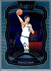 2020-21 Panini Select Nikola Jokic Select Company #16 Nuggets - Picture 1 of 2