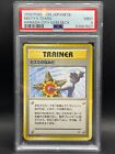 Misty's Tears 1998 Pokemon Hanada City Gym Deck Banned Card Japanese PSA 9 A649