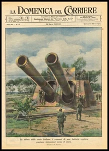Difesa delle coste italiane, batteria costiera, seconda guerra mondiale antica copertina DDC 1943 - Foto 1 di 3
