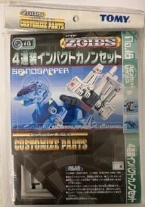 Zoids Customized Parts Missile Launcher Accessory Kit CP-18 - Picture 1 of 2