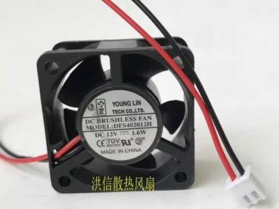 YOUNGLIN 4020 DFS402012H DC12V 1.6W 0.13A 4CM 2-pin silent cooling fan - Image 1 of 4
