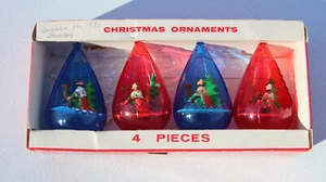 LOT OF 4 JewelBrite Teardrop Bulbs WISE MEN WITH CAMELS-CHRISTMAS ORNAMENTS-NICE - Picture 1 of 6